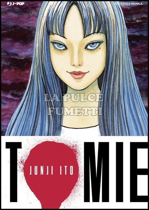 JUNJI ITO COLLECTION - TOMIE